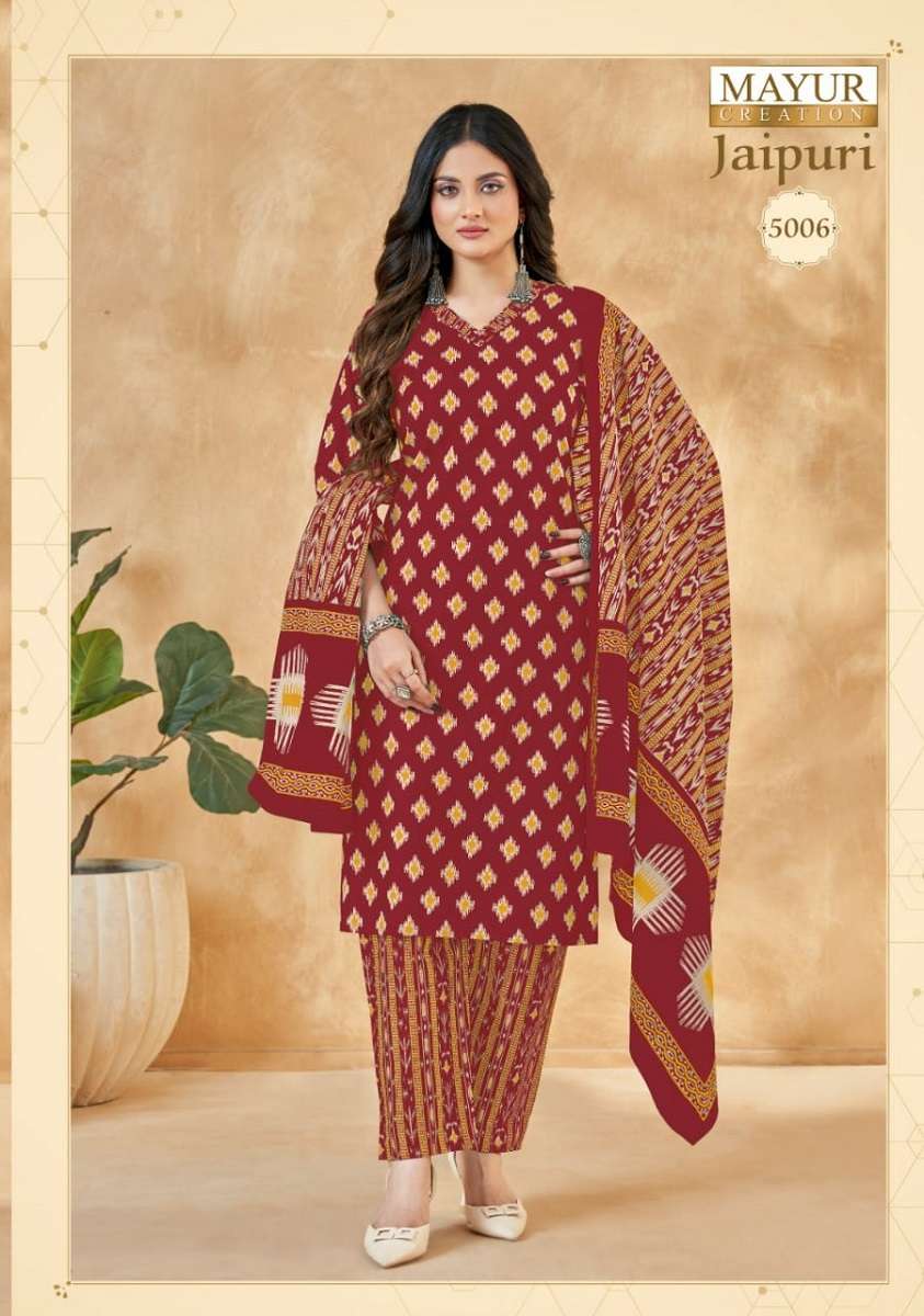 Mayur Jaipuri Vol-5- Readymade - Wholesale Catalog