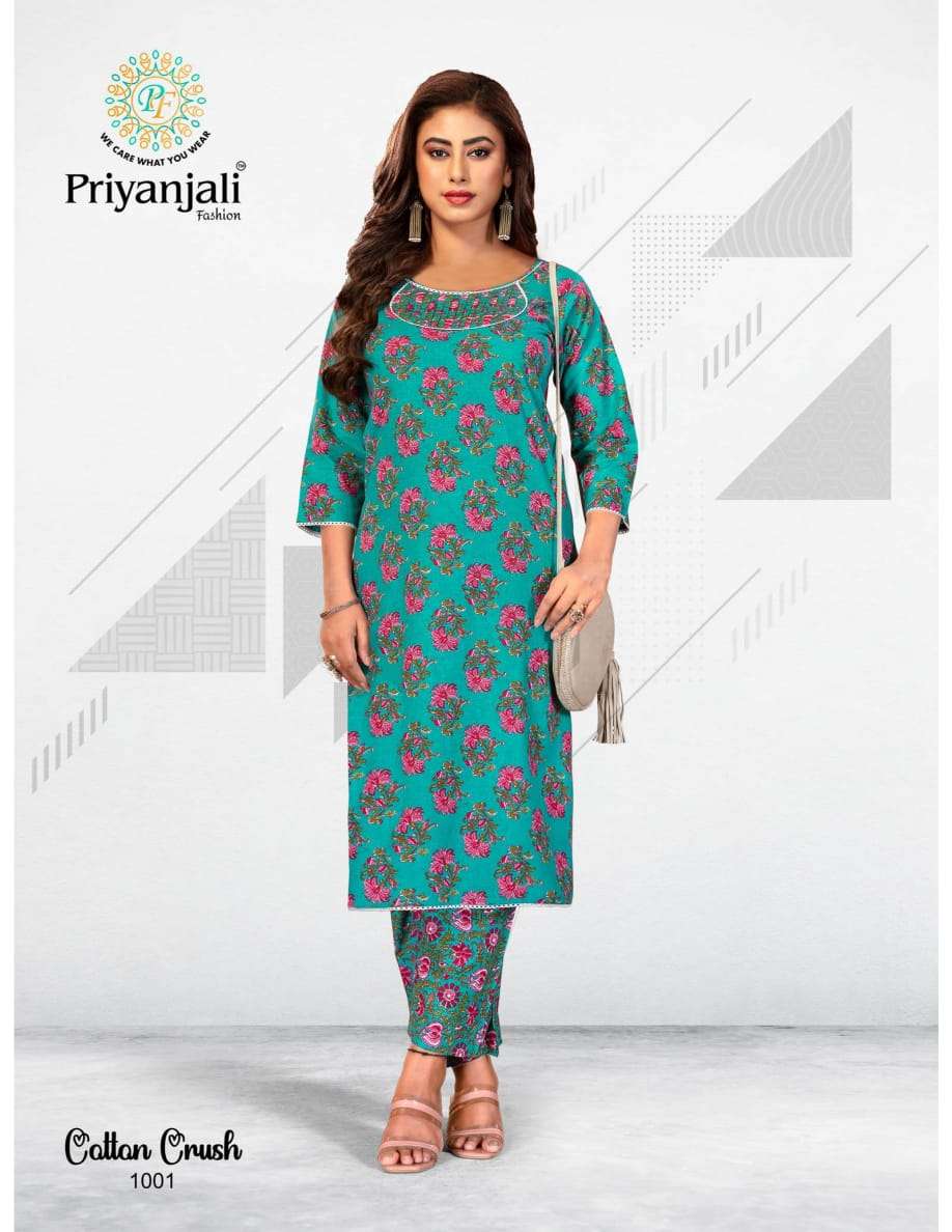 Cotton Kurtis Wholesale Manufacturer Buy cotton Kurtis online at