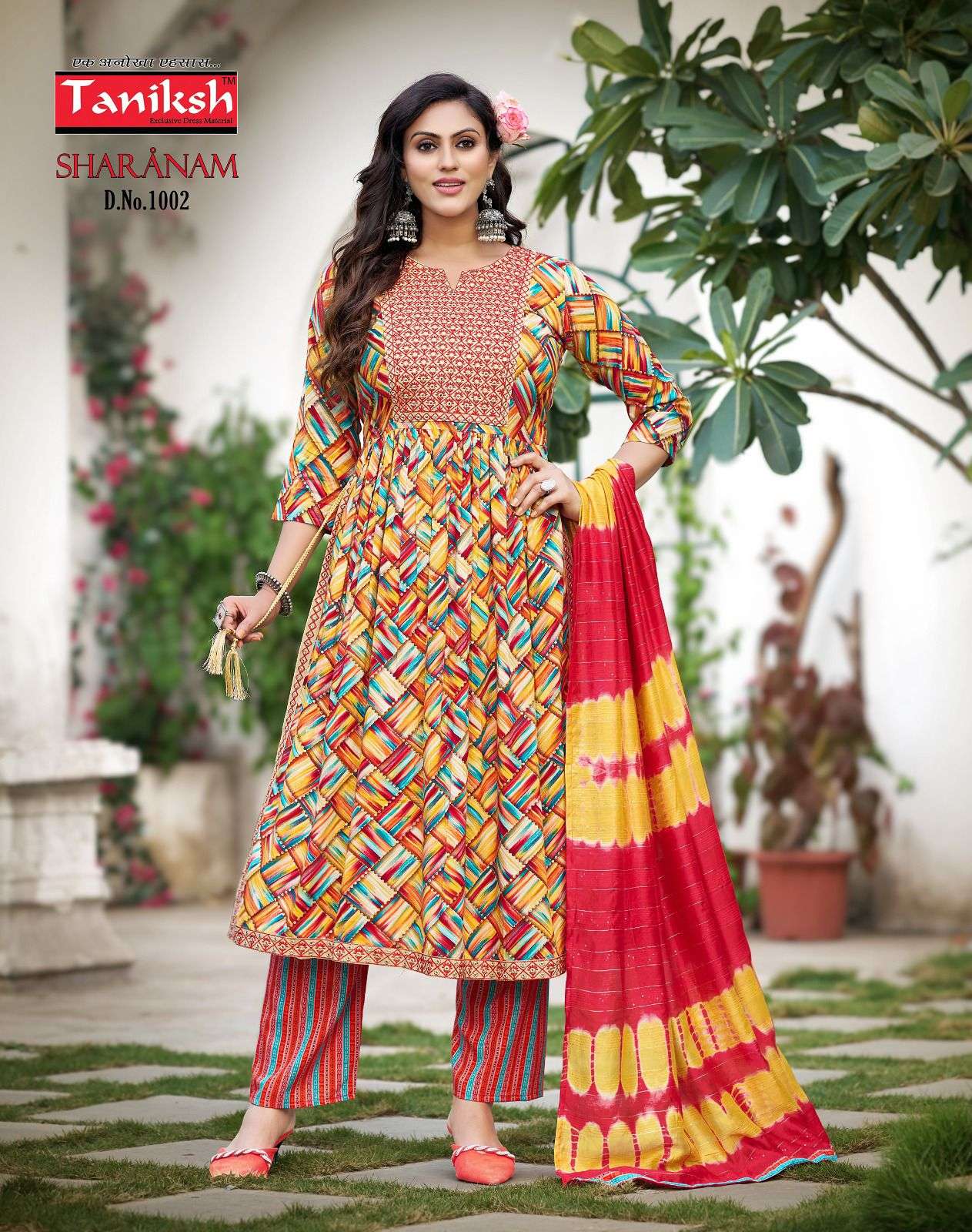 Krisha kurti house on sale