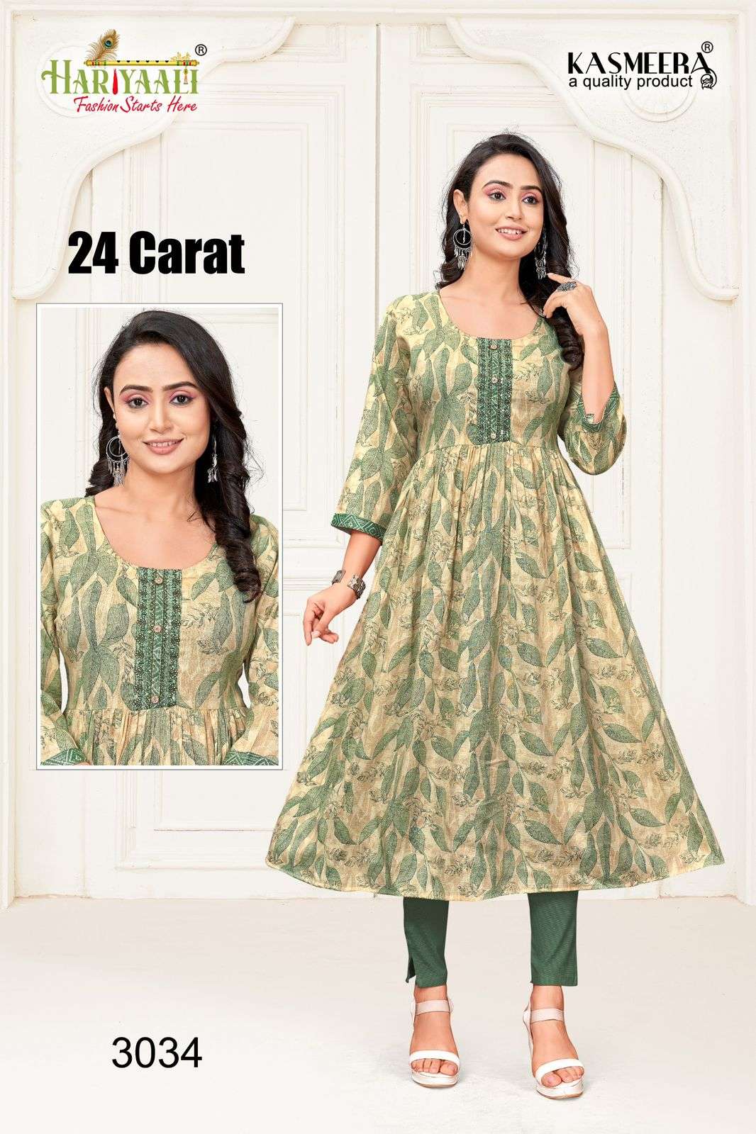 24 CARAT VOL.1 TWO TONE RYON WITH BEAUTIFUL EMBROIDERY WORK Wholesale catalog