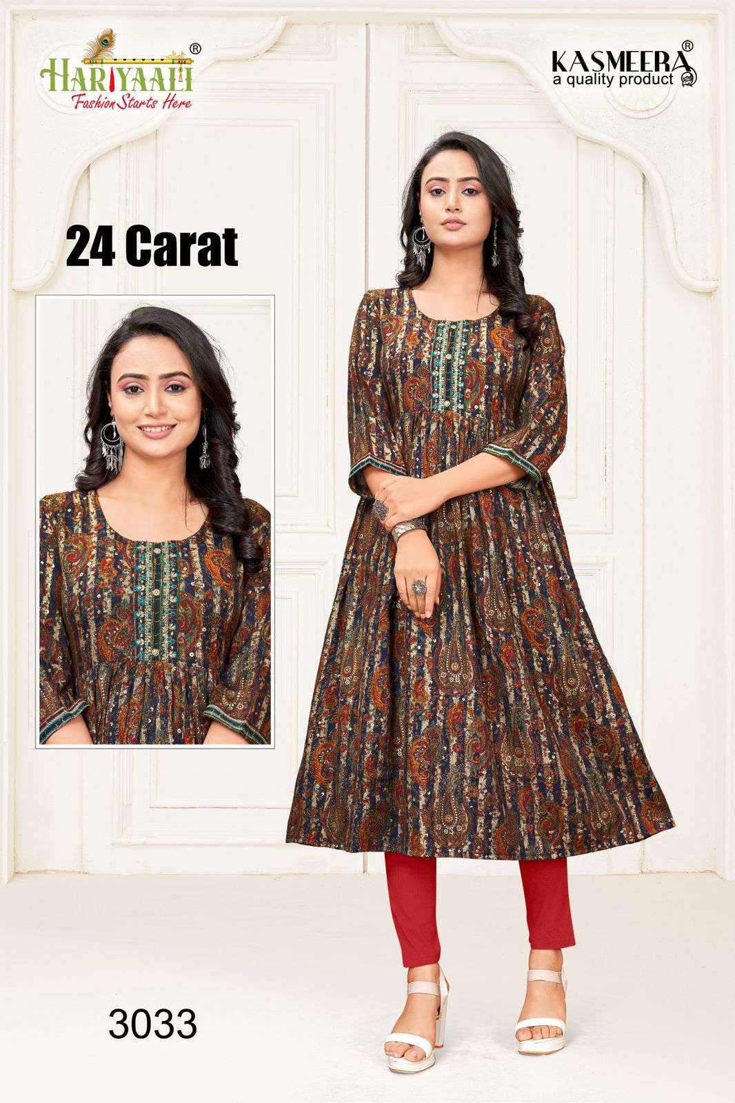 24 CARAT VOL.2 TWO TONE RYON WITH BEAUTIFUL EMBROIDERY WORK Wholesale catalog