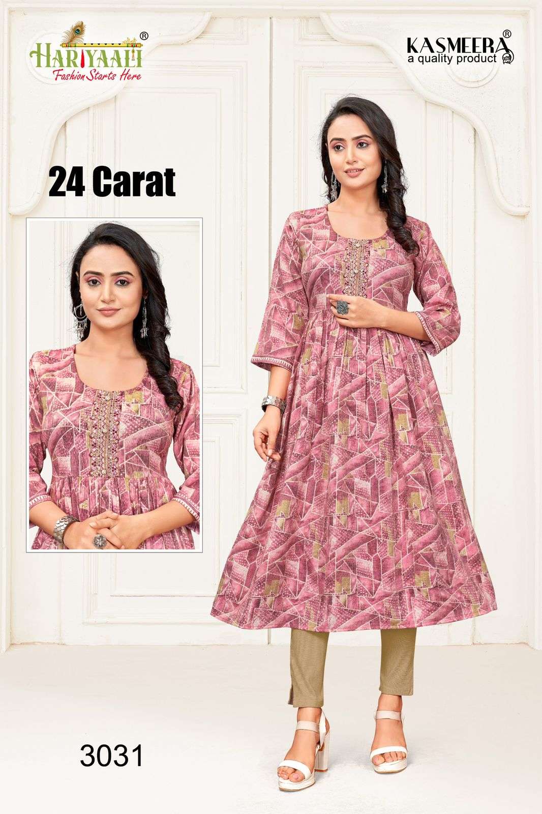 24 CARAT VOL.3 TWO TONE RYON WITH BEAUTIFUL EMBROIDERY WORK Wholesale catalog