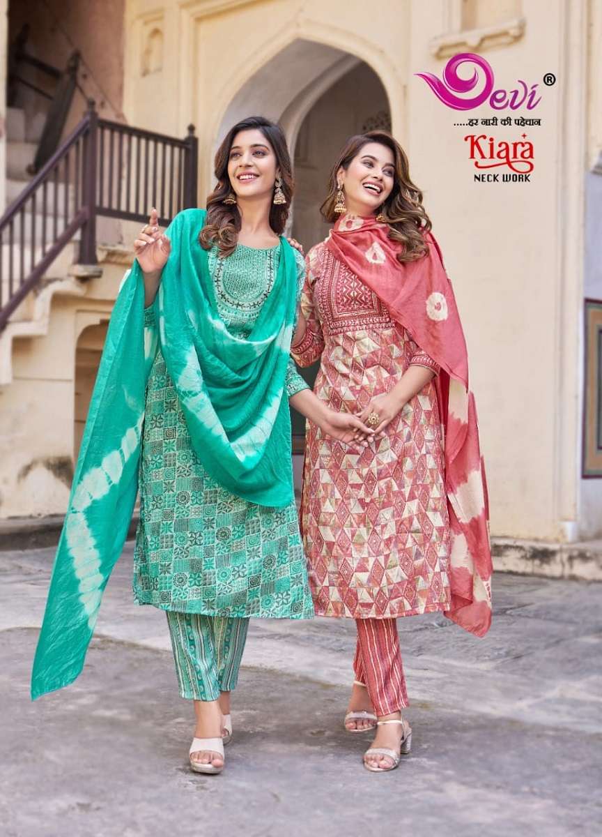 Devi Kiara Vol-2 Kurti Pant With Dupatta -Wholesale Catalog