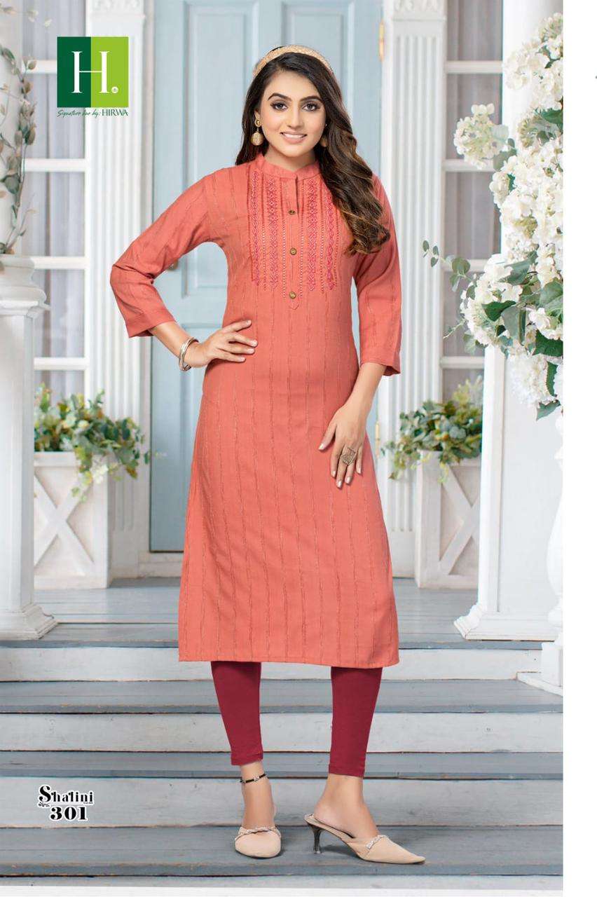HIRWA  SHALINI  vol-3 Kurti Wholesale catalog