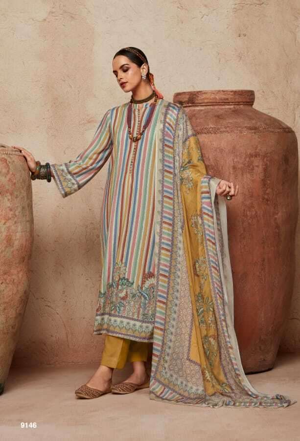 Kimora Heer Laila Designer Heavy Salwar Kameez Wholesale catalog