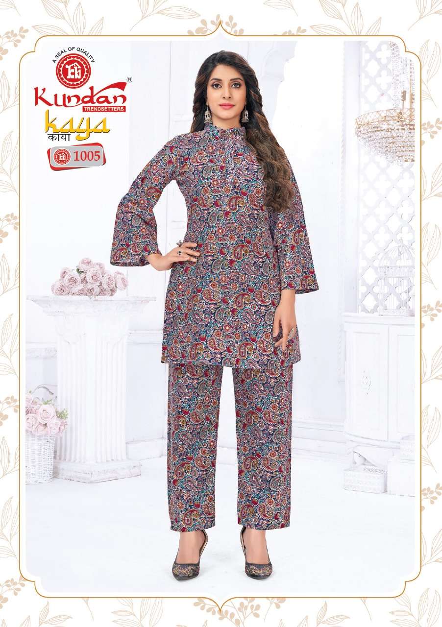	Kundan Kaya Vol-1 – Cord Set -Wholesale Catalog
