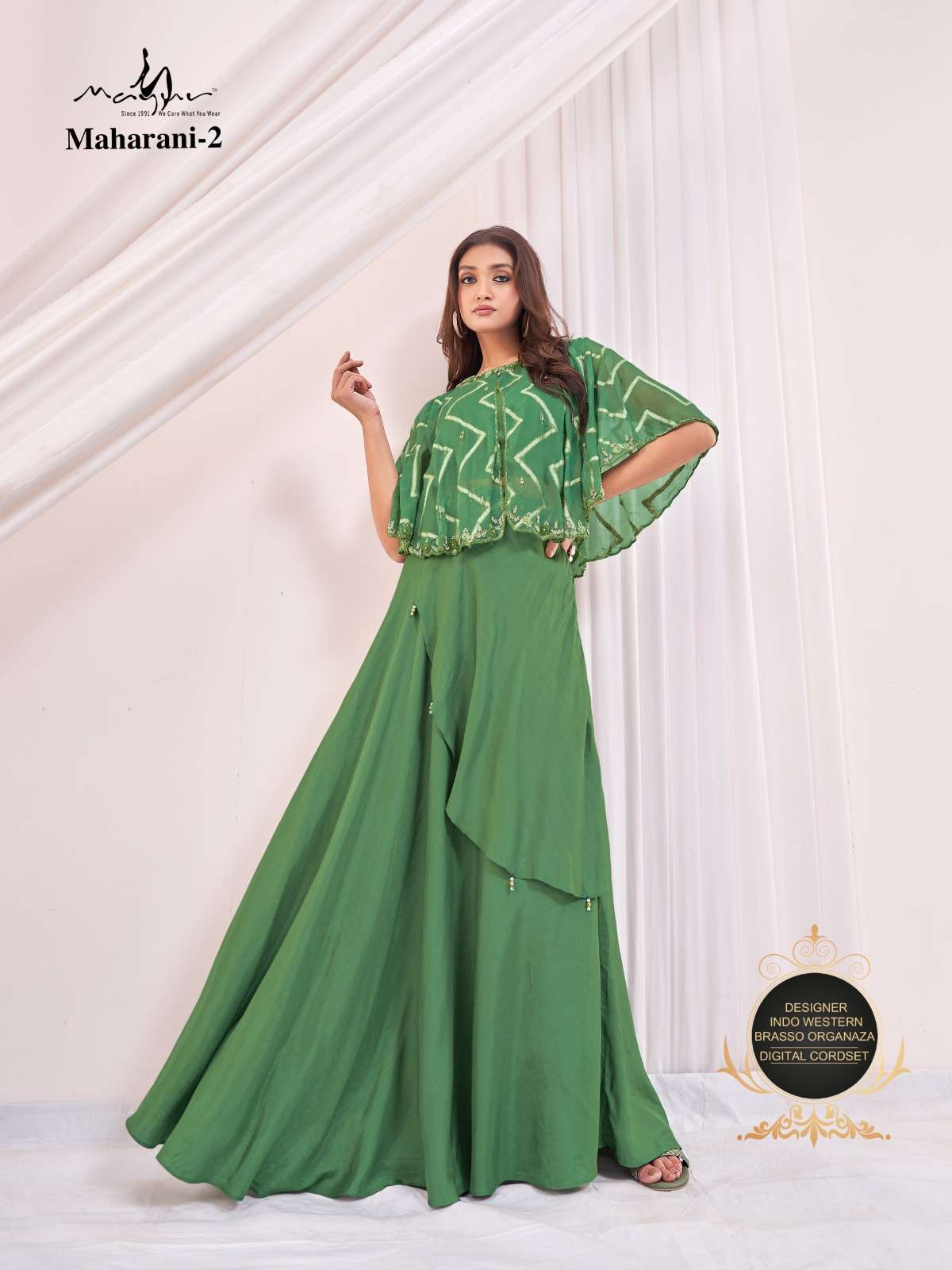 Mayur Maharani Kurti Wholesale catalog