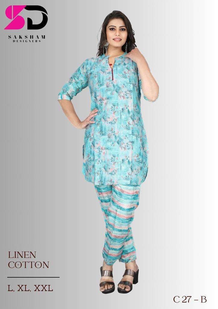 Saksham Vol -1 Linen Cotton Kurti Wholesale catalog