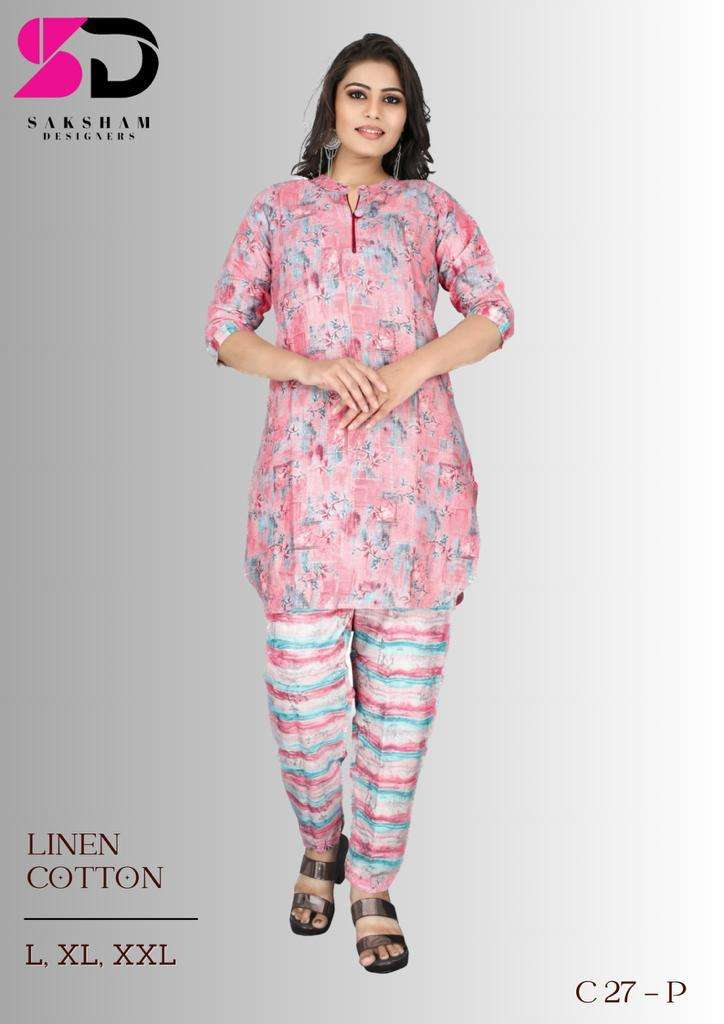 Saksham Vol -2 Linen Cotton Kurti Wholesale catalog
