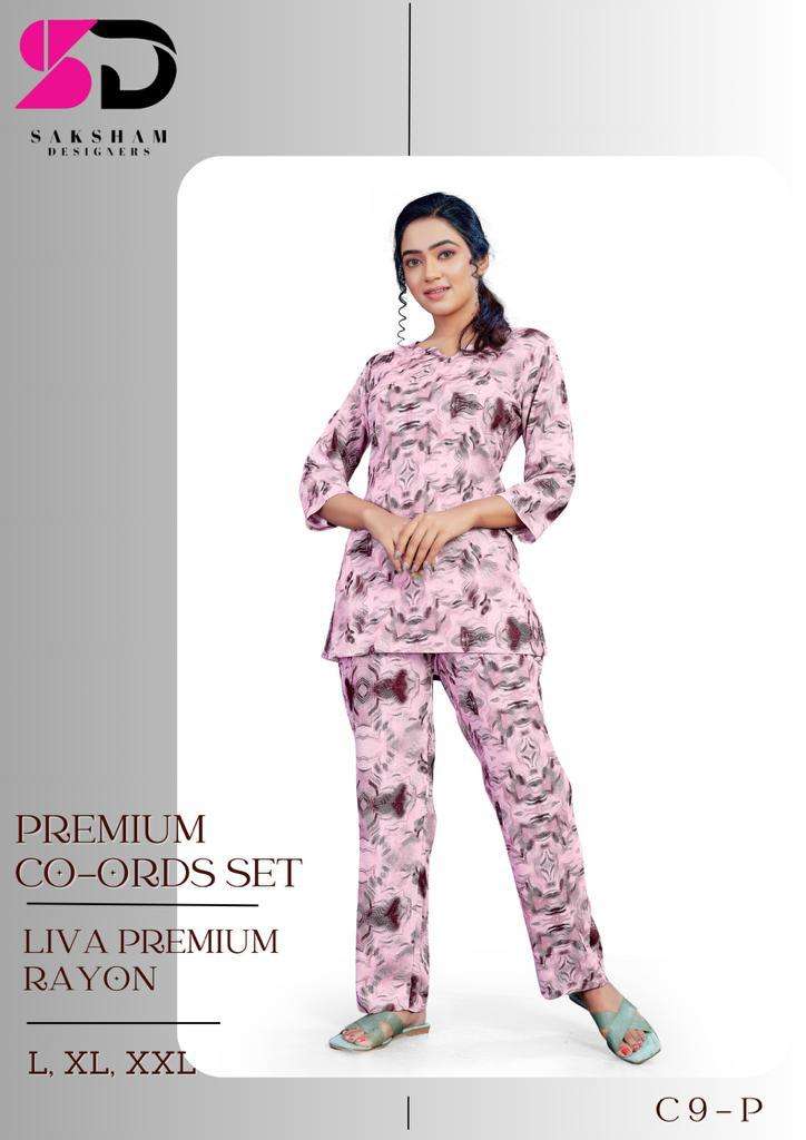 Saksham Vol -3 Linen Cotton Co-Ord set Kurti Wholesale catalog
