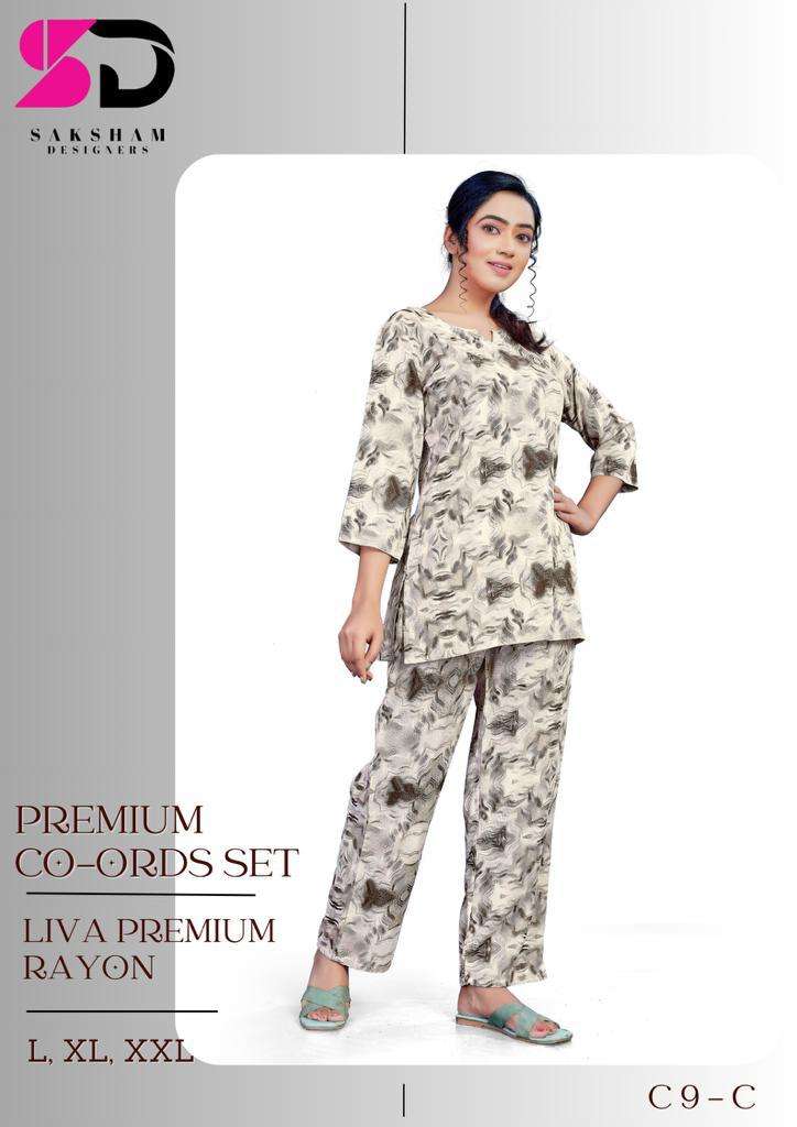 Saksham Vol -4 Linen Cotton Co-Ord set Kurti Wholesale catalog