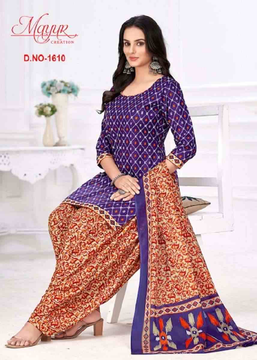 Mayur Ikkat Special Vol-16 -Dress Material -Wholesale Catalog