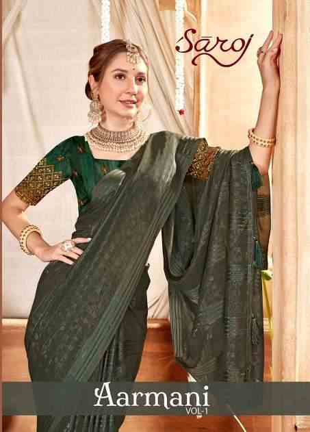 Saroj Aarmani Vol - 1 Designer Fancy Fabric Saree Wholesale catalog