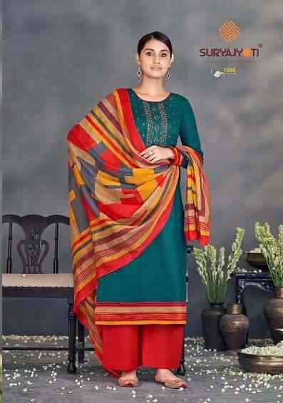 Suryajyoti Nazakat Vol-1 -Dress Material -Wholesale Catalog