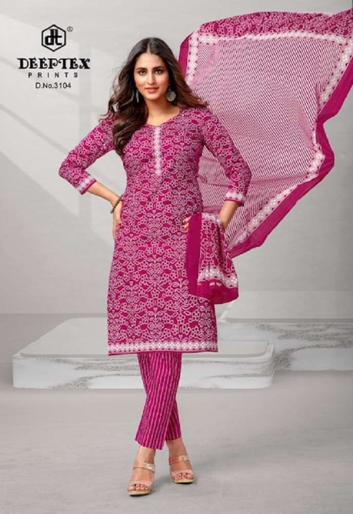 Tradition Vol 15 Deeptex Prints Churidar Salwar Suits