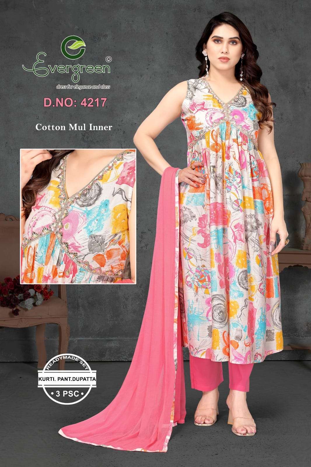 Green vol - 1 Maslin Kurti Wholesale catalog