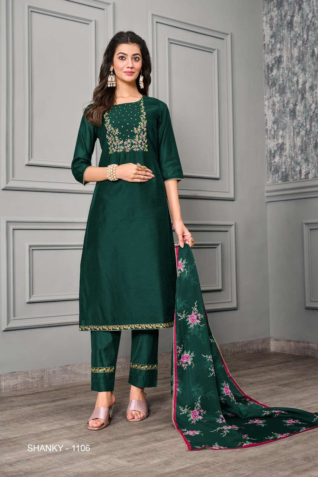 Bell Sleeves Green Kurti With Heavy Dupatta