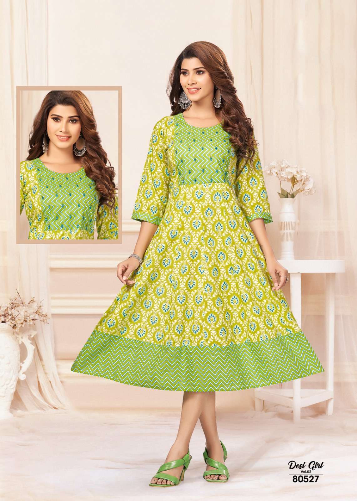 TANIKSH SAKKU ALIA CUT Kurti Wholesale catalog