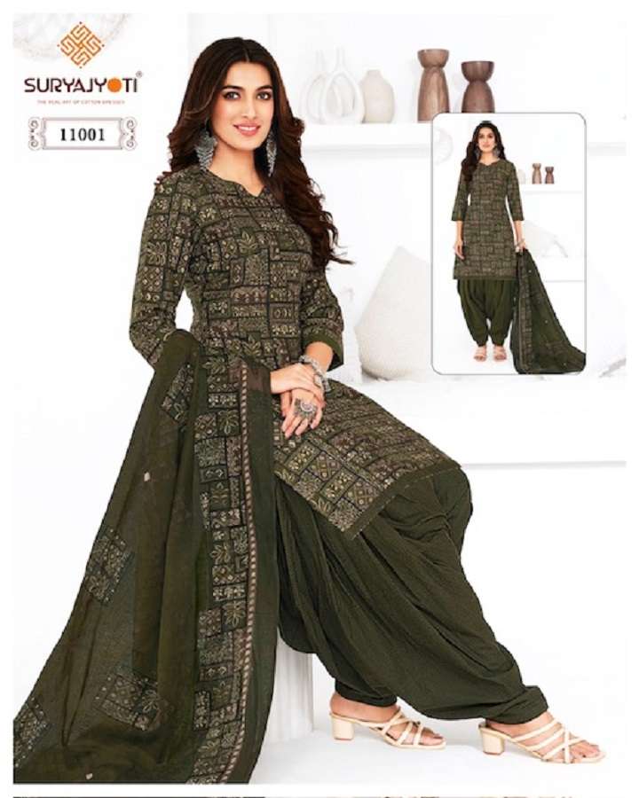 Suryajyoti Trendy Patiyala Vol 11 Dress Material Wholesale Catalog