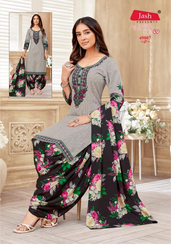Buy Wholesale Dress Material Online At Low price wholesale catalog