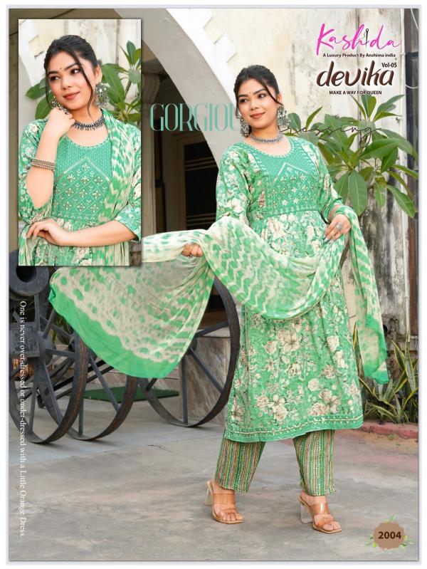 Wholesale Kurti Pant Sets Starting 349 from Wholesalecatalog