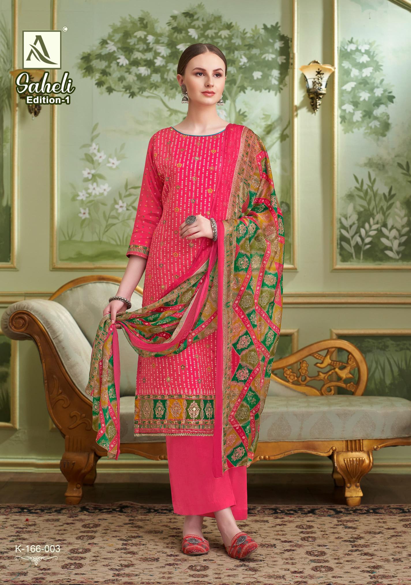 Wholesale cotton dress material catalogue hotsell