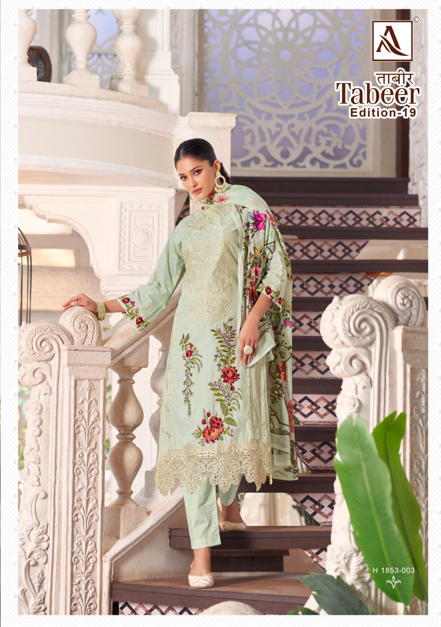 Alok Tabeer Vol 19 catalog buy dress materials wholesale