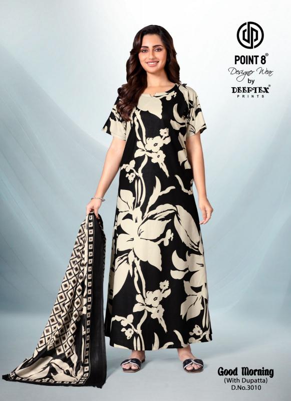 Deeptex Good Morning Vol-2 – Cotton Nighty With Dupatta - Wholesale Catalog