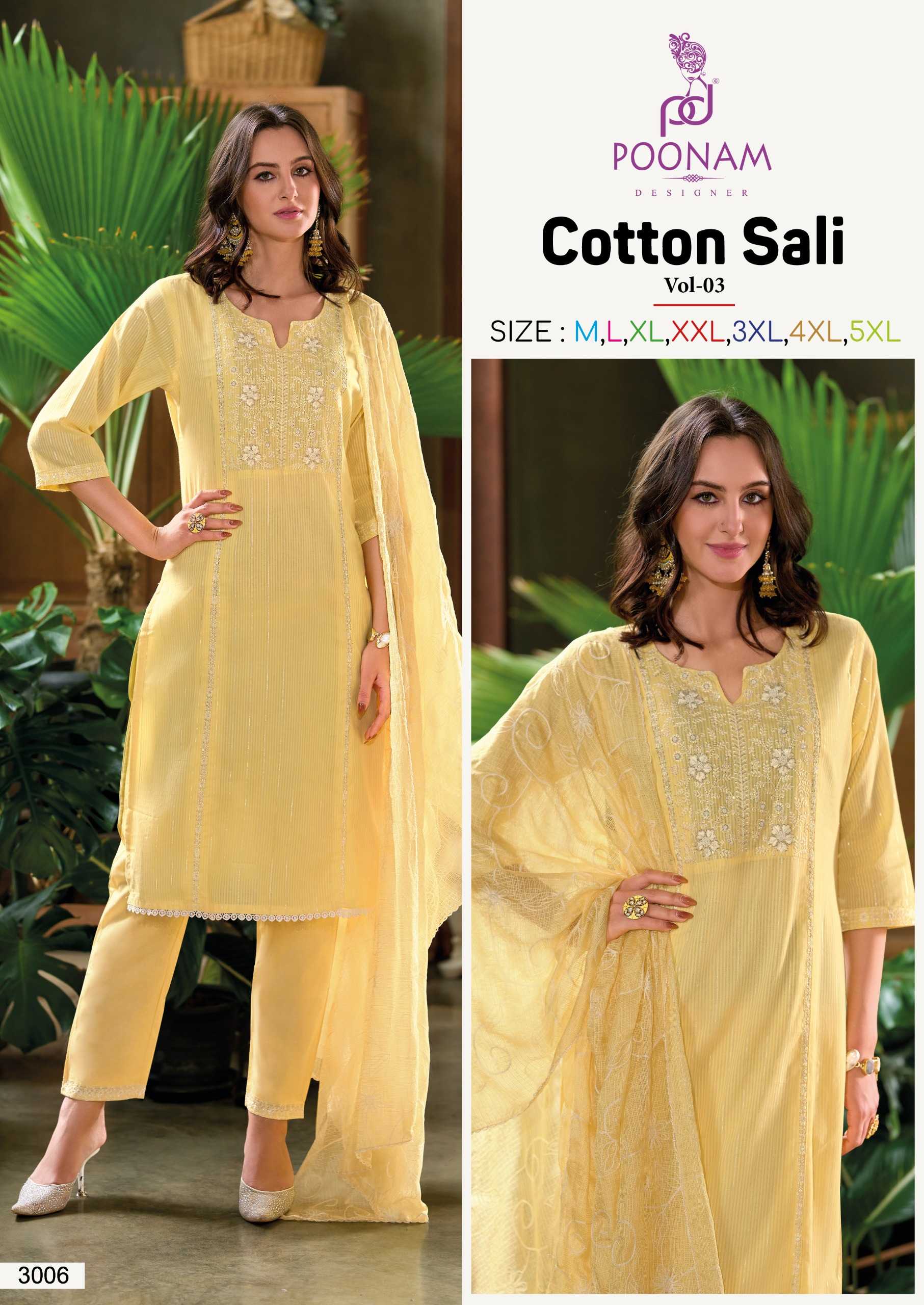 Poonam Cotton Sali Vol 3 Catalog wholesale kurti market in india