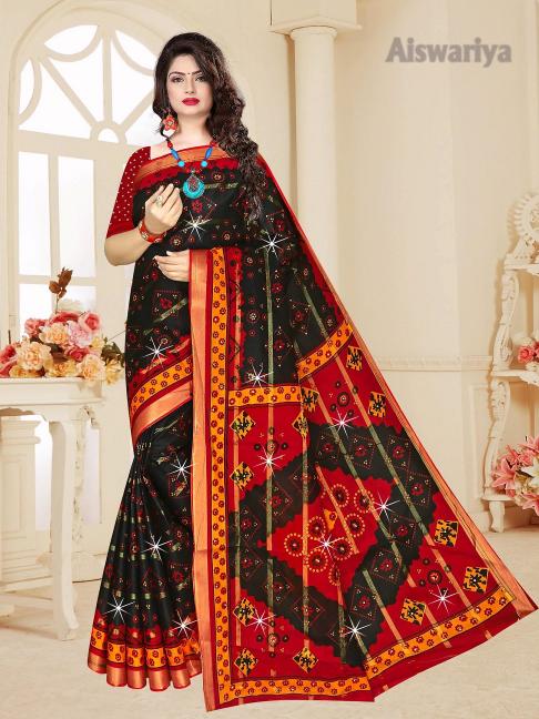 Aiswariya – Cotton Saree - Wholesale Catalog