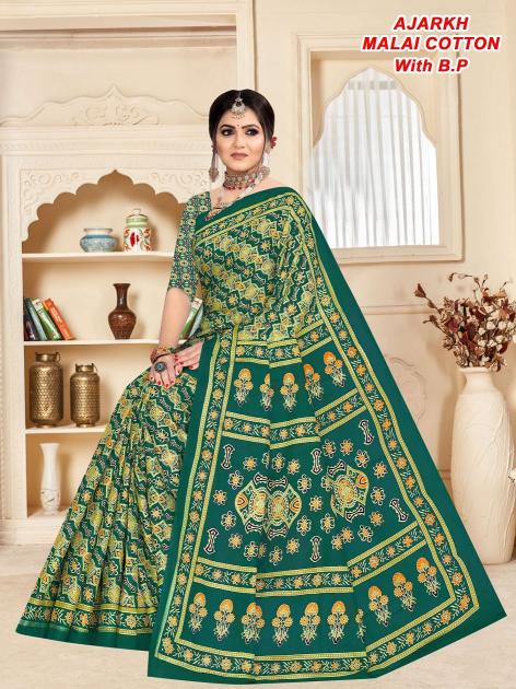 Ajrakh – Cotton Saree - Wholesale Catalog