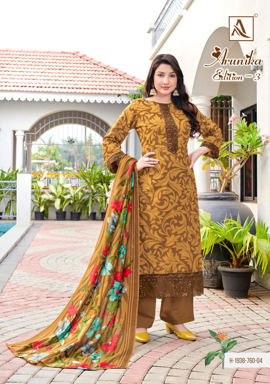 Alok Arunika Vol 3 Catalog wholesale dress material in pune online