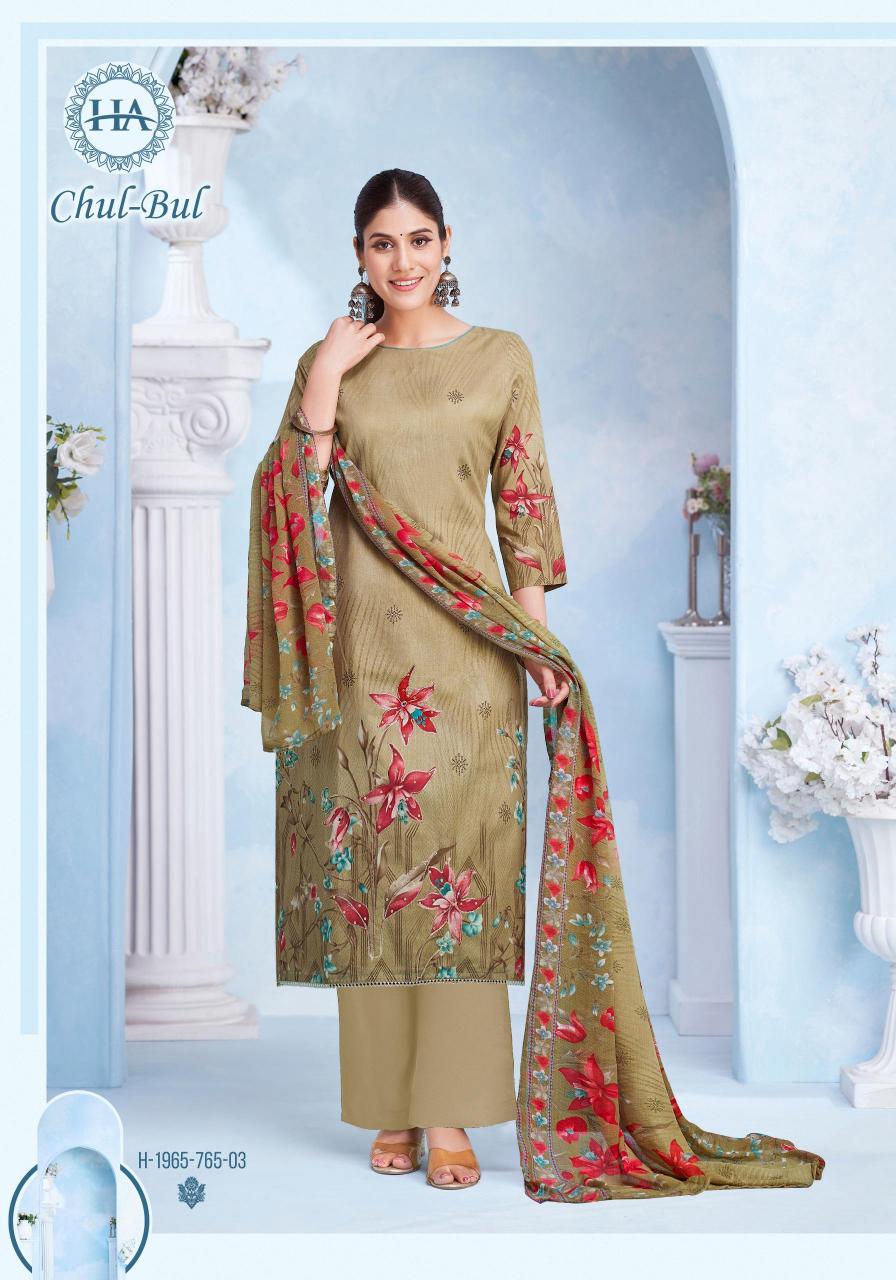 Alok Chul Bul catalog dress material online in surat