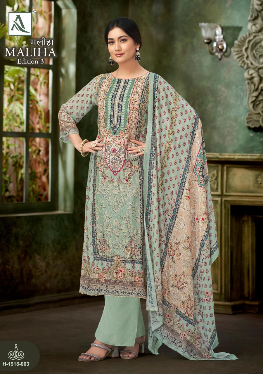 Alok Maliha vol 3 Catalog wholesale dress material in shivaji nagar