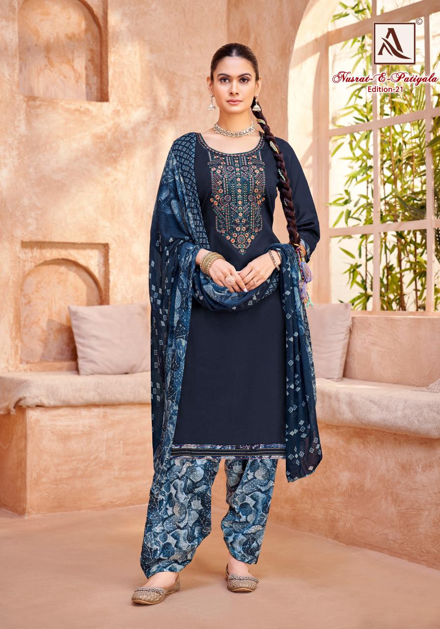 Alok Nusrat E Patiyala Vol 21 Catalog wholesale dealer of dress material in surat