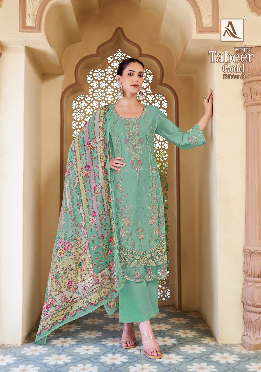 Alok Tabeer Gold Vol 3 Catalog pakistani cotton dress material surat