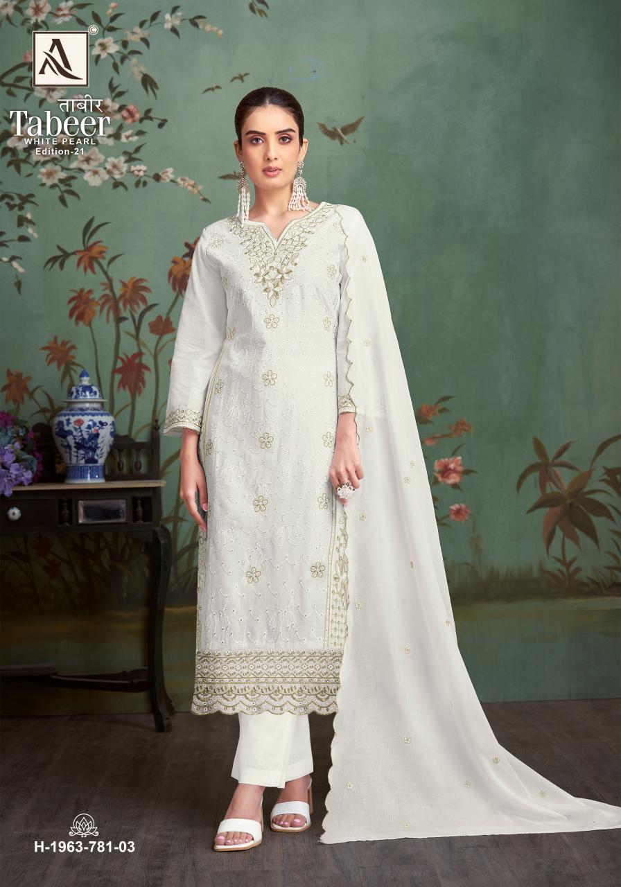 Alok Tabeer Vol 21 catalog surat dress material in pune