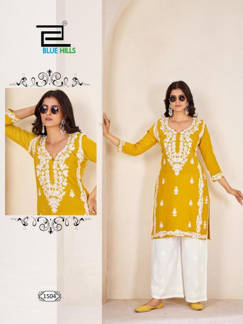 Blue Hills Victoria Vol 15 Catalog buy online kurtis in india
