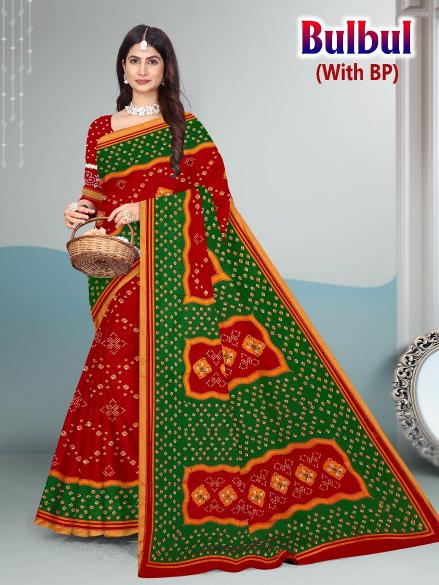 Bulbul – Cotton Saree - Wholesale Catalog