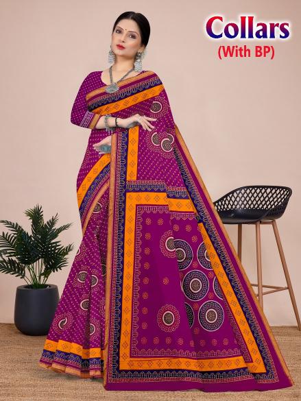 Collars – Cotton Saree - Wholesale Catalog