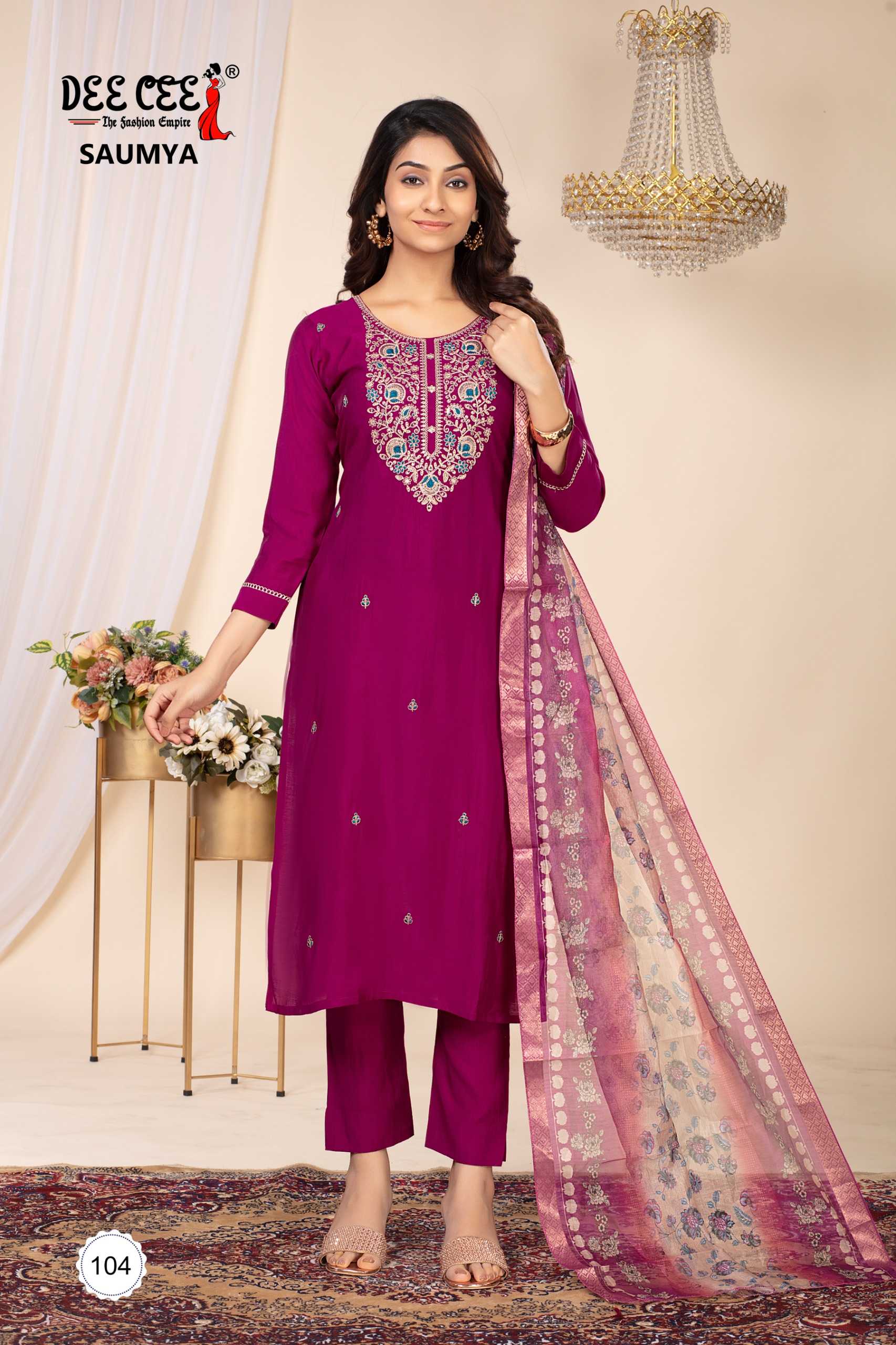 Deecee Saumya catalog best indian kurtis online