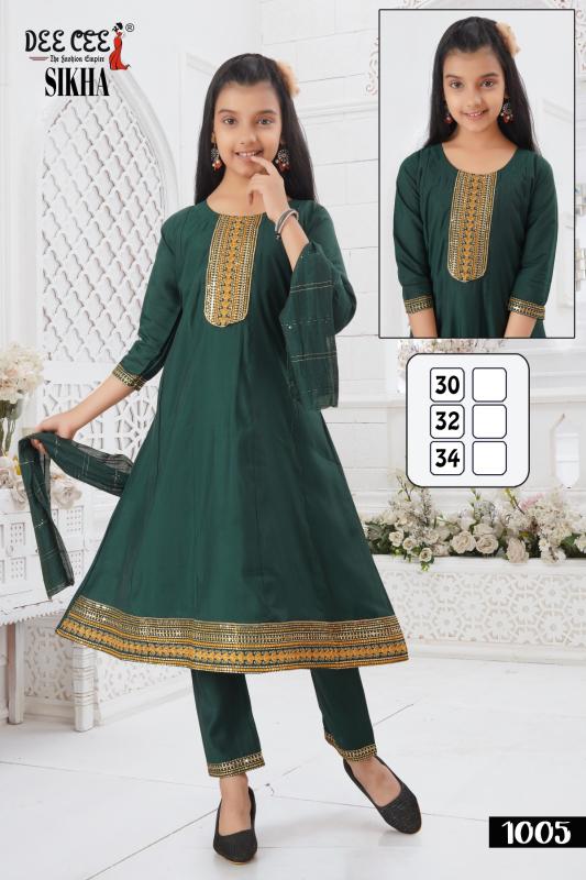 Deecee Sikha catalog ethnic wear kids wholesale