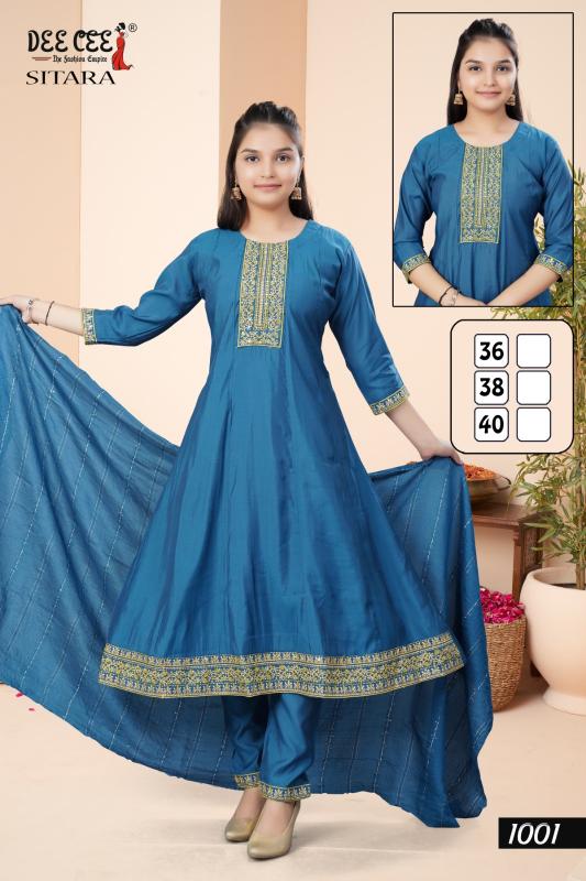 Deecee Sitara catalog ethnic wear for kids wholesale