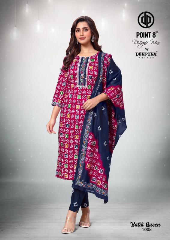 Deeptex Batik Queen Vol-1 – Kurti Pant With Dupatta - Wholesale Catalog