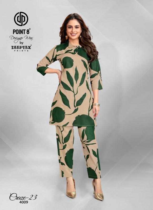 Deeptex Craze23 Vol-4 – Cord Set - Wholesale Catalog
