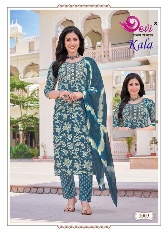 Devi Kala Vol-1 – Kurti Pant With Dupatta - Wholesale Catalog