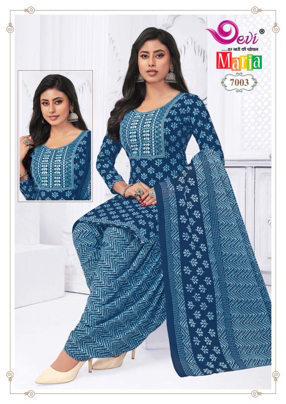 Devi Maria Vol-7 – Readymade With Lining - Wholesale Catalog