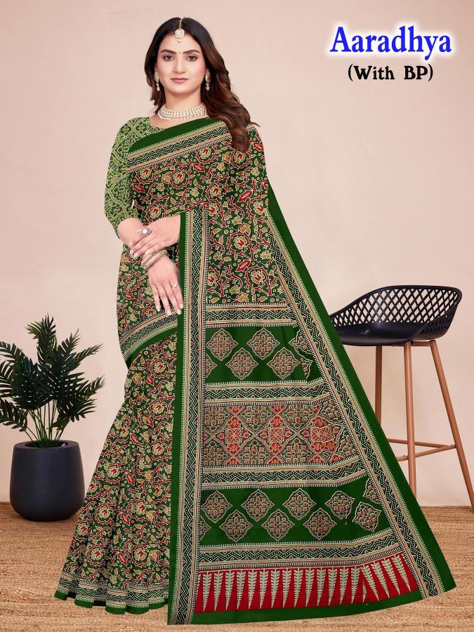 Devson Aaradhya – Cotton Saree - Wholesale Catalog