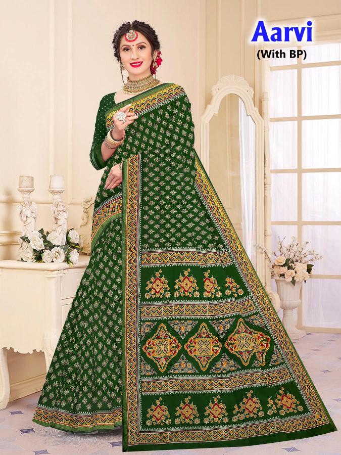 Devson Aarvi – Cotton Saree - Wholesale Catalog