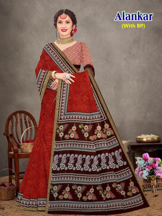Devson Alankar – Cotton Saree - Wholesale Catalog